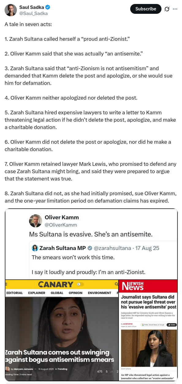 A tale in seven acts